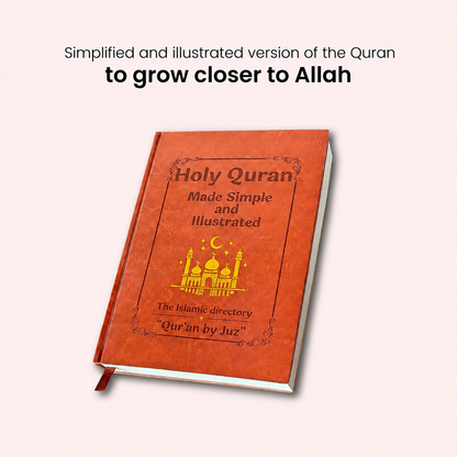 The Quran Journey