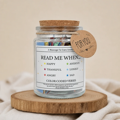 The Quran Verse Jar