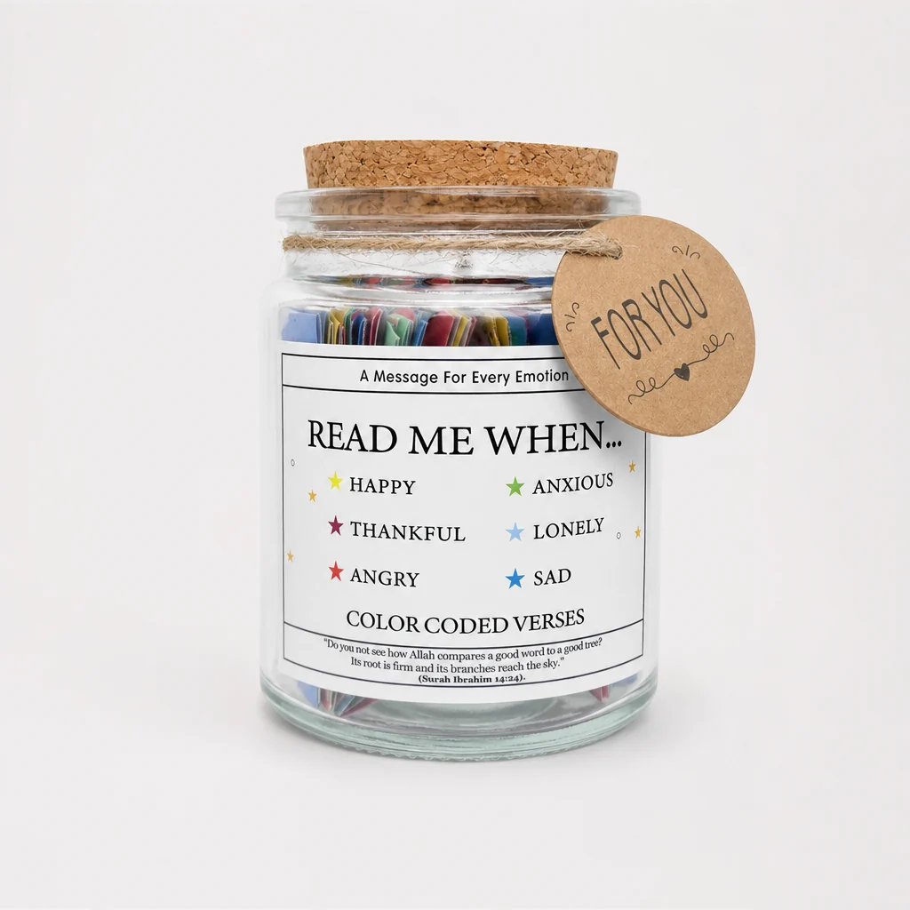 The Quran Verse Jar
