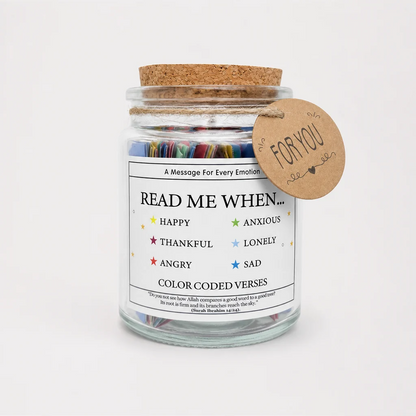 The Quran Verse Jar